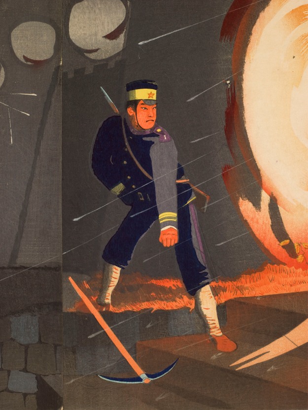 Kobayashi Kiyochika (1847-1915),The Fall of Jinzhou Fortress: Private First Class Onoguchi Tokuji, 1895, published by Katada Chojiro (active late 19th-early 20th century), center panel of triptych of color woodblock prints, 121:2010b.